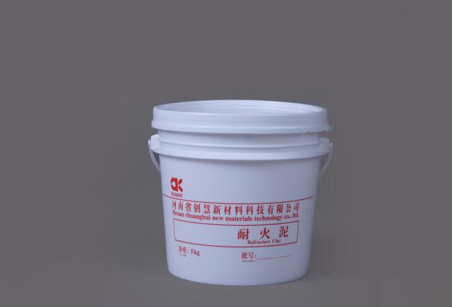 耐火泥
